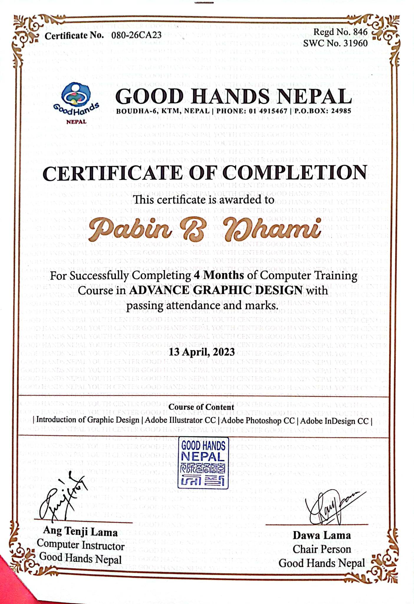 Advance Graphic Design